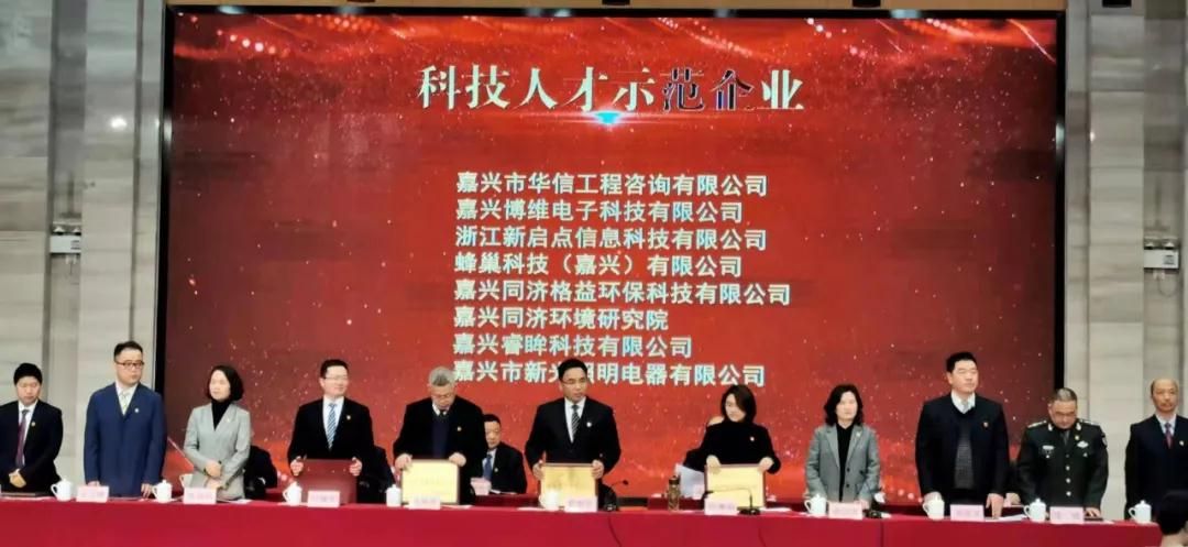 微信图片_2