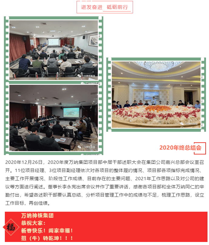 图片20