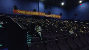 2016030809200740740.gif