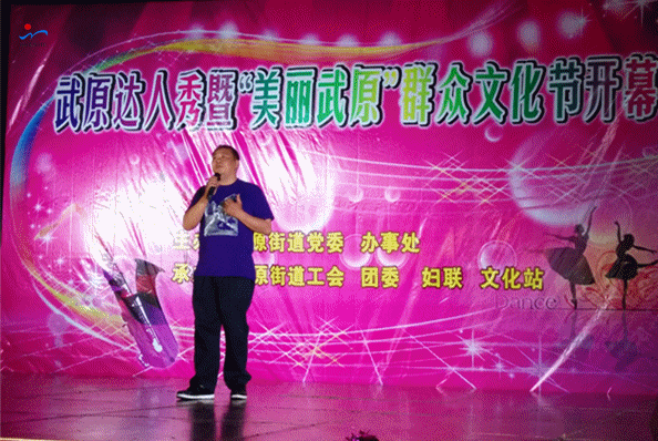 2015050815090502502.gif