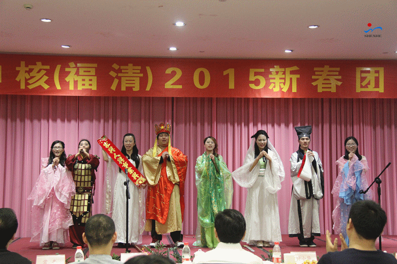 20150127144881188118.gif