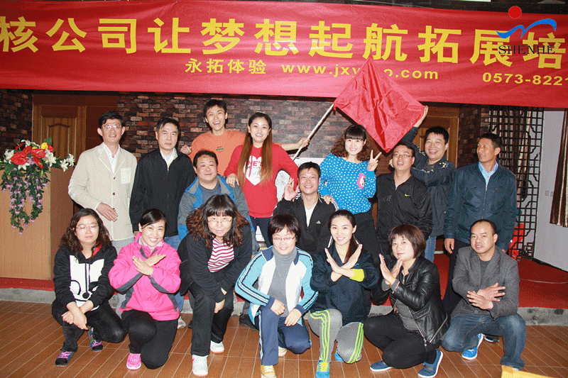20140413160676627662.gif