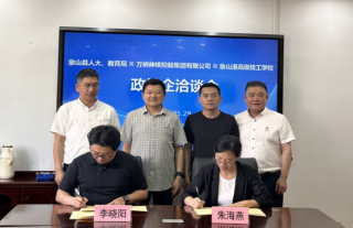 政校企合作，打造核特色“工程师学院”
