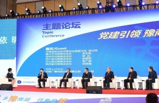 大家眼中的河南商会会长李永宪