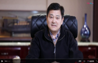 918博天堂神核集团李董事长畅谈心目中的工商联