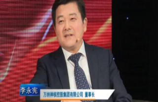 集团董事长李董做客海盐电视台对话：海盐发展-壮丽70载，奋进新时代