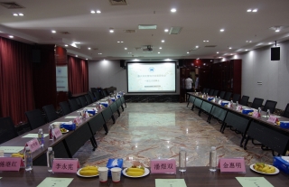 嘉兴市民营经济发展研究会一届五次理事会在918博天堂神核集团公司顺利召开