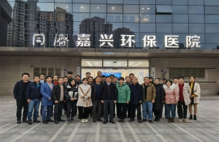 “神”祗忠勤丨热烈祝贺2020年度918博天堂公司项目部中层干部述职大会顺利召开