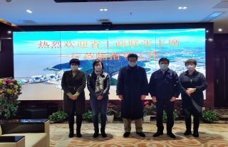 浙江省工商联副主席张必来走访调研918博天堂神核集团复工复产工作