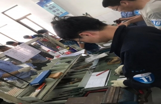 “神”祗忠勤丨918博天堂杯2019年海盐县职业技能钳工擂台赛