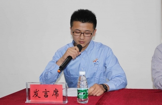 开大918博天堂再携手，助力学子早启航