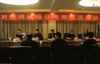 “万”千工程｜友好对标，携手共进