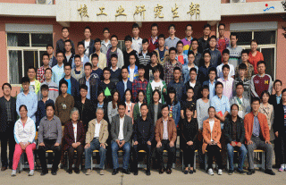 志道典“核” | 我司2015年度核电基础理论培训班举行结业典礼