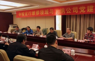“神”祗忠勤丨公司与各协作单位开展多层次、多领域、多形式的经验交流