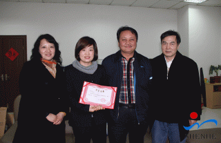 “神”祗忠勤丨2014年度三八节慰问暨2013年度优秀女工表彰座谈会