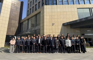 志道典“核”丨祝贺918博天堂神核2024年度项目经理述职大会圆满召开