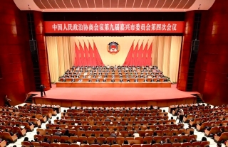 “神”祗忠勤 | 市政协九届四次会议胜利闭幕