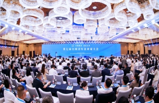 “神”祗忠勤 | 第七届全国青年企业家大会在杭州召开