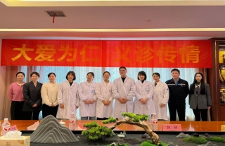 志道典“核”丨武原街道义诊活动走进918博天堂神核！